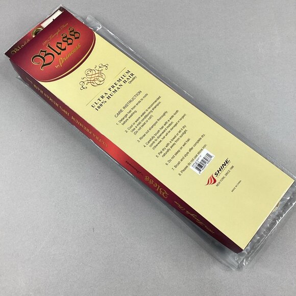 Bless Ripple Deep 14" #4 Dark Brown Blend Hair Extensions Plus Closure - Picture 6 of 6